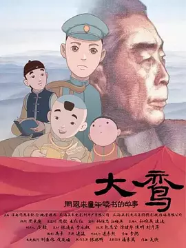 久久久一本精品99久久精品66